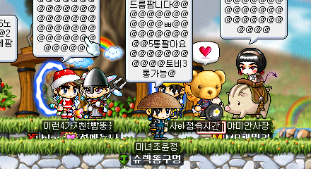 이미지를 클릭하면 원본을 보실 수 있습니다.