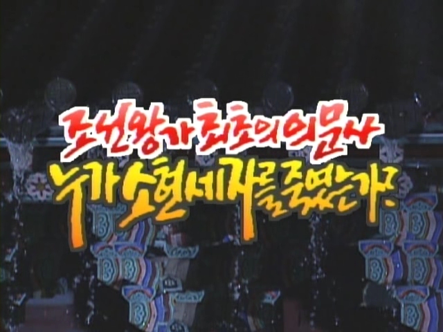 이미지를 클릭하면 원본을 보실 수 있습니다.