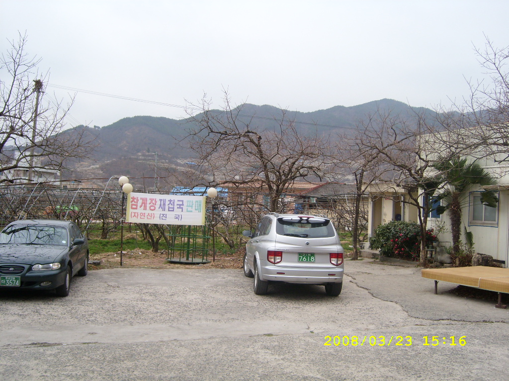 이미지를 클릭하면 원본을 보실 수 있습니다.