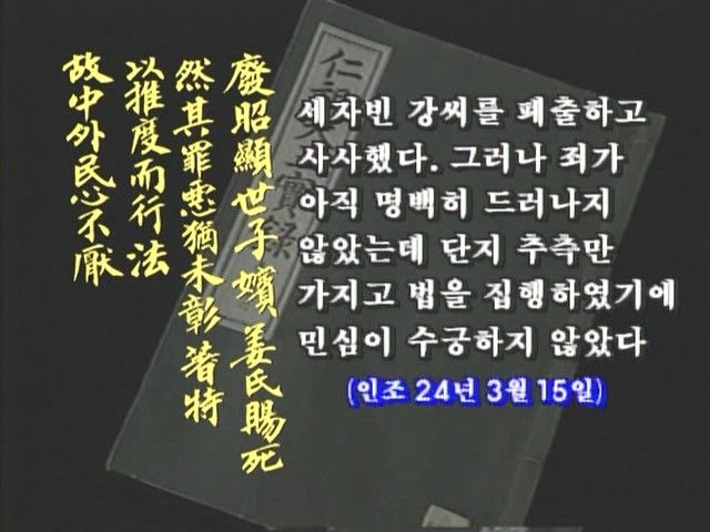 이미지를 클릭하면 원본을 보실 수 있습니다.