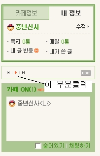 이미지를 클릭하면 원본을 보실 수 있습니다.