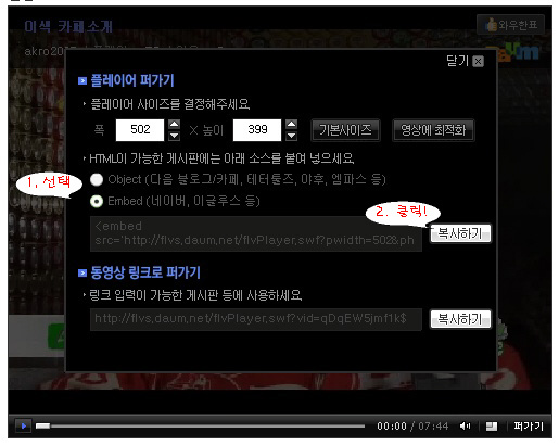 이미지를 클릭하면 원본을 보실 수 있습니다.