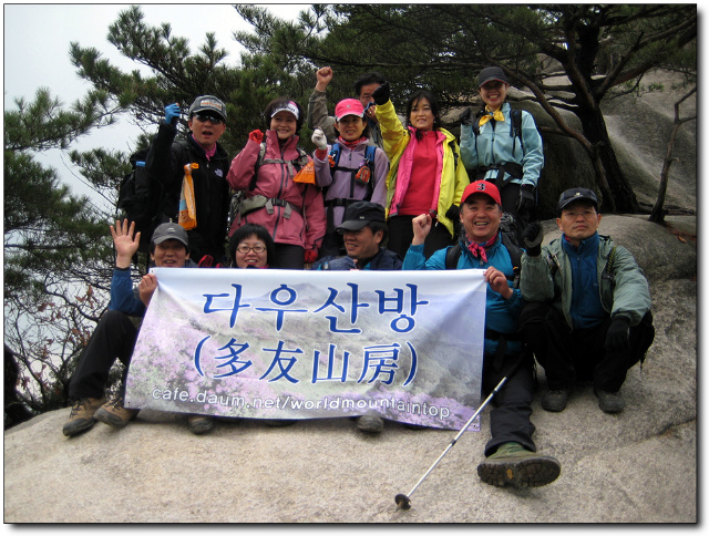 이미지를 클릭하면 원본을 보실 수 있습니다.