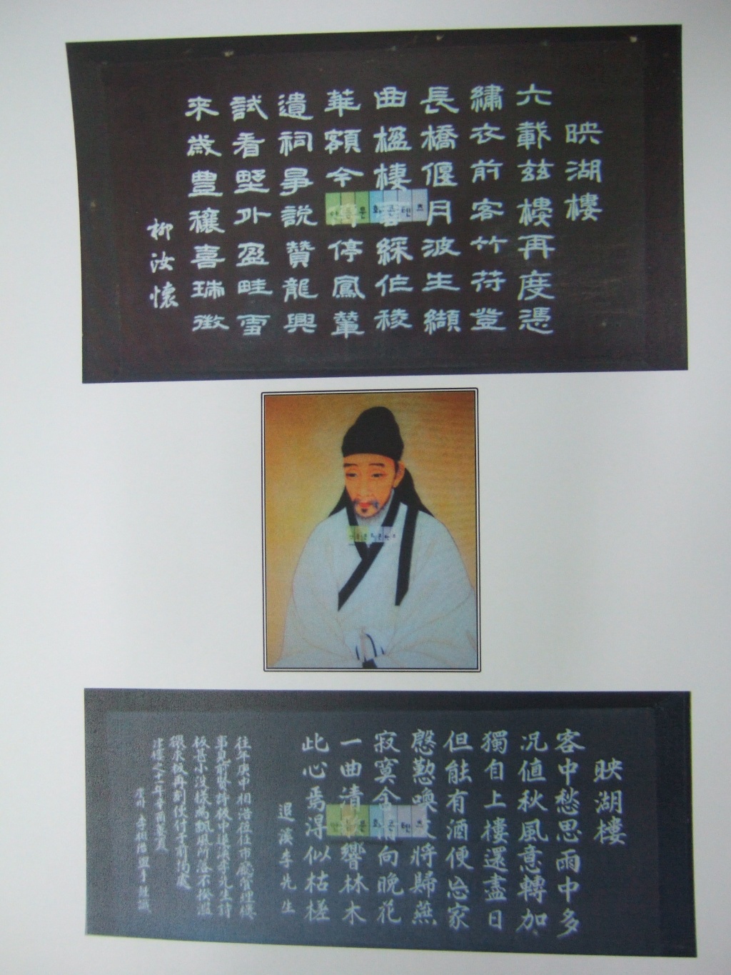 이미지를 클릭하면 원본을 보실 수 있습니다.