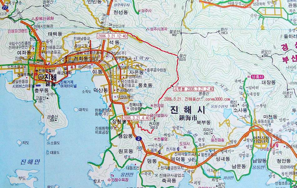 화신꽃농원 이미지