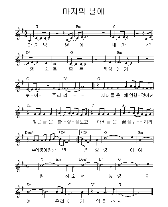 이미지를 클릭하면 원본을 보실 수 있습니다.