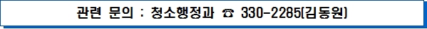 이미지를 클릭하면 원본을 보실 수 있습니다.
