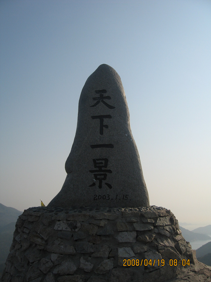 이미지를 클릭하면 원본을 보실 수 있습니다.