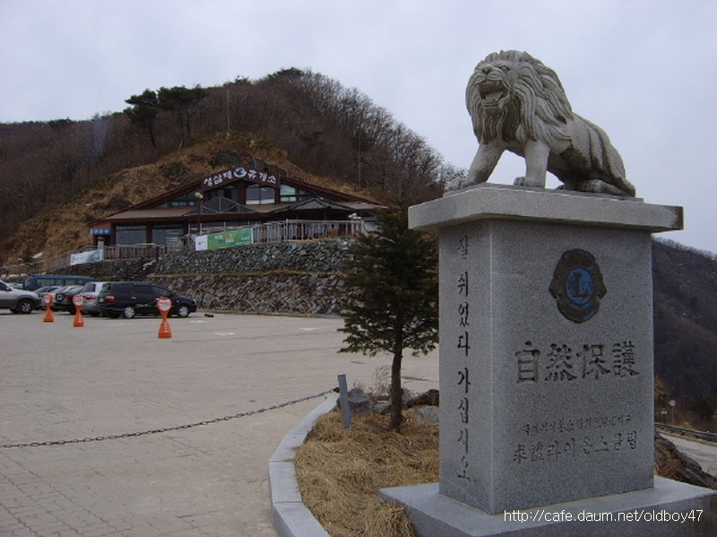 이미지를 클릭하면 원본을 보실 수 있습니다.