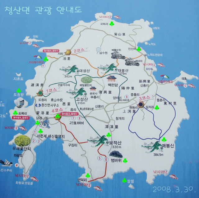 이미지를 클릭하면 원본을 보실 수 있습니다.
