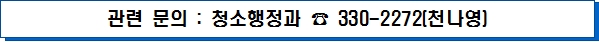 이미지를 클릭하면 원본을 보실 수 있습니다.