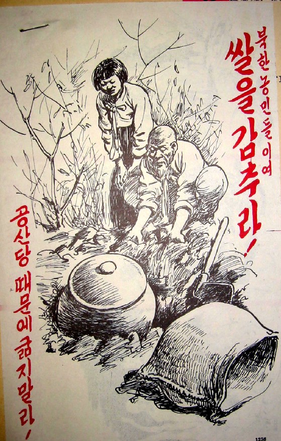 카페 : 이젠피트.