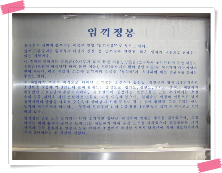 이미지를 클릭하면 원본을 보실 수 있습니다.