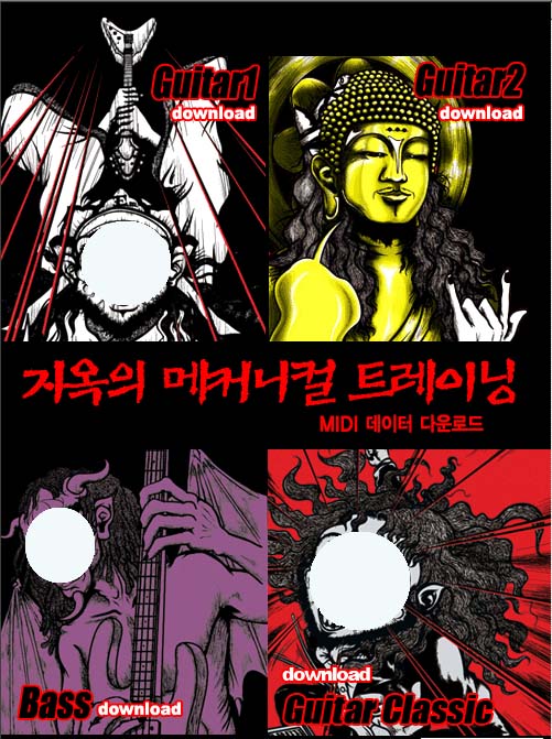 이미지를 클릭하면 원본을 보실 수 있습니다.