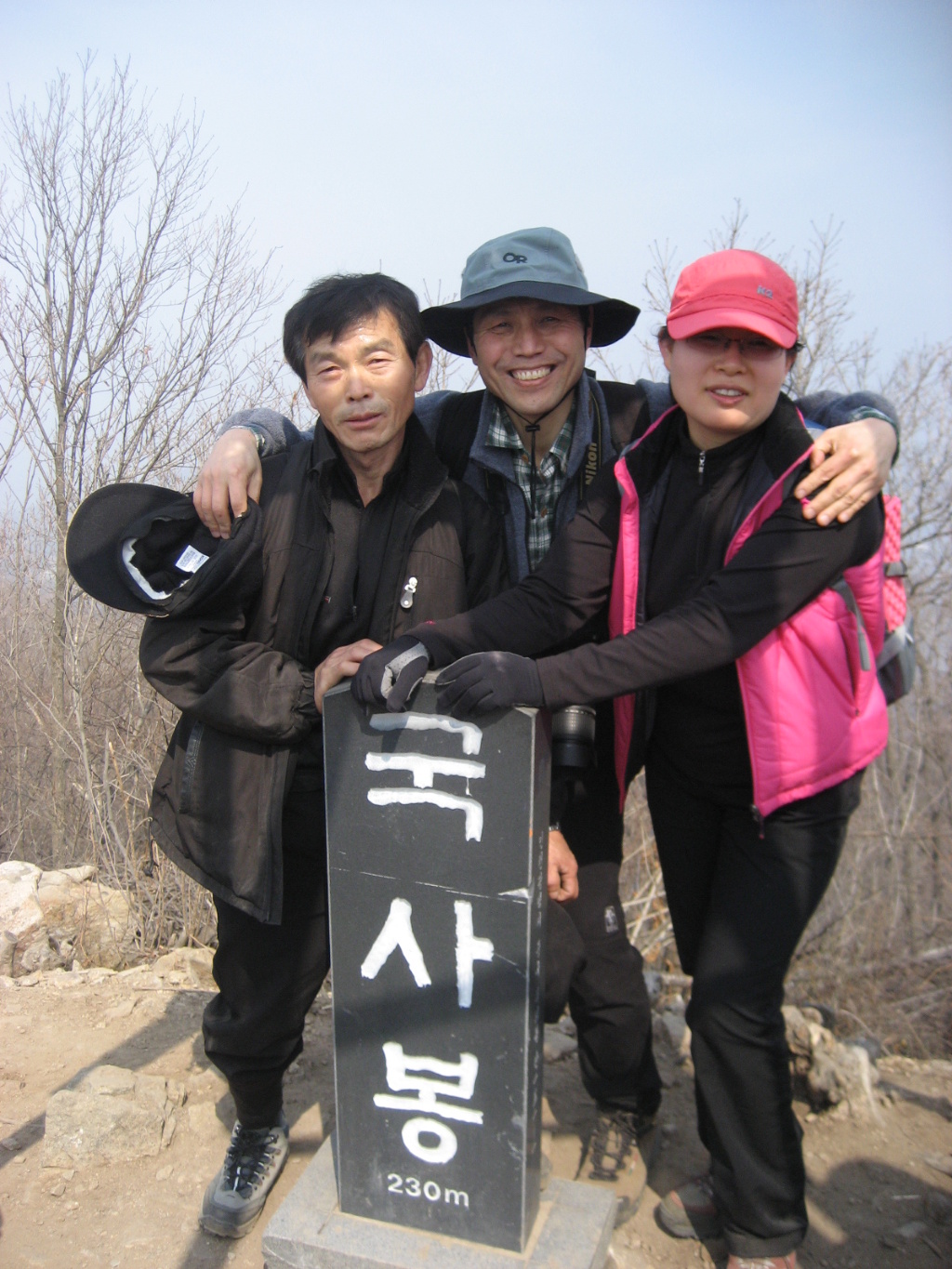이미지를 클릭하면 원본을 보실 수 있습니다.