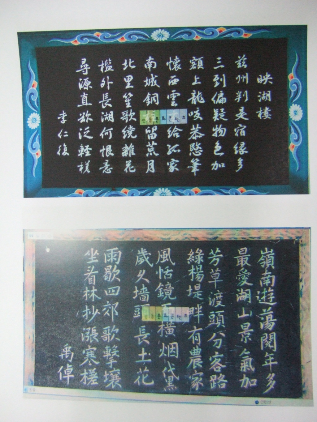 이미지를 클릭하면 원본을 보실 수 있습니다.