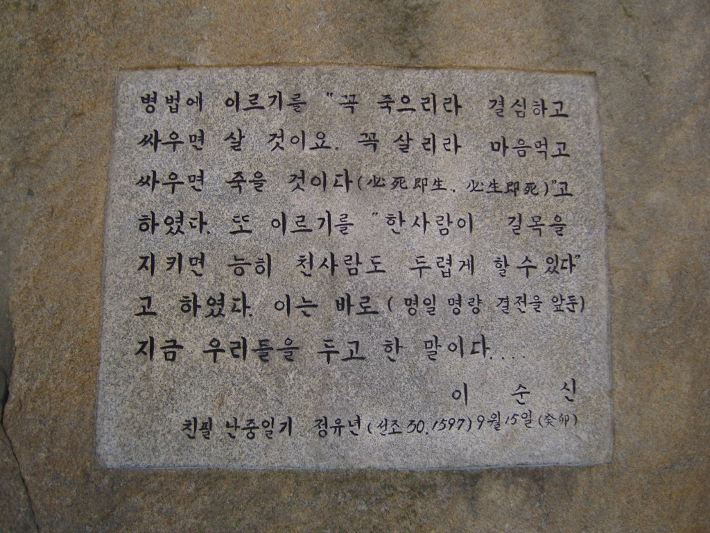 이미지를 클릭하면 원본을 보실 수 있습니다.