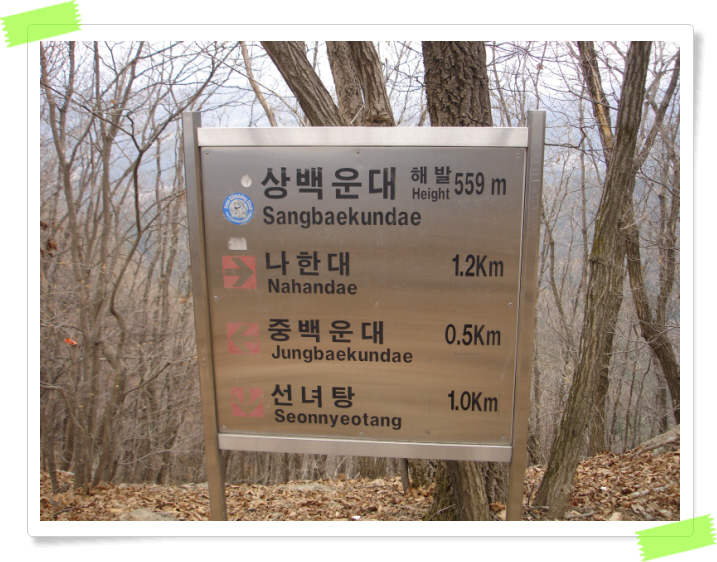 이미지를 클릭하면 원본을 보실 수 있습니다.