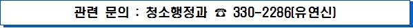 이미지를 클릭하면 원본을 보실 수 있습니다.
