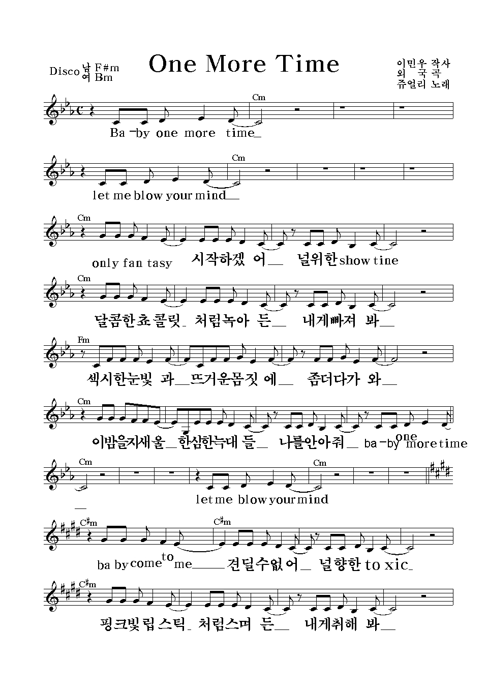 이미지를 클릭하면 원본을 보실 수 있습니다.