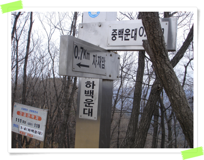 이미지를 클릭하면 원본을 보실 수 있습니다.