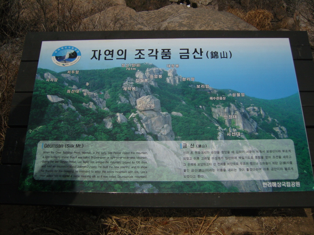 이미지를 클릭하면 원본을 보실 수 있습니다.