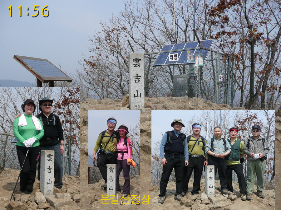 이미지를 클릭하면 원본을 보실 수 있습니다.
