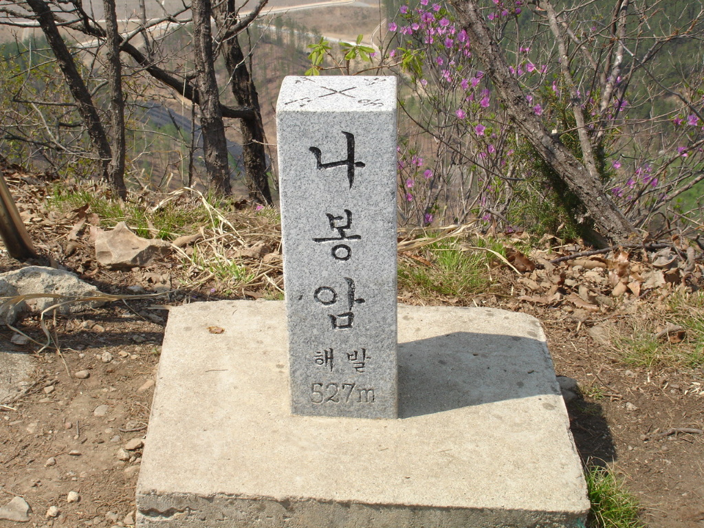 이미지를 클릭하면 원본을 보실 수 있습니다.