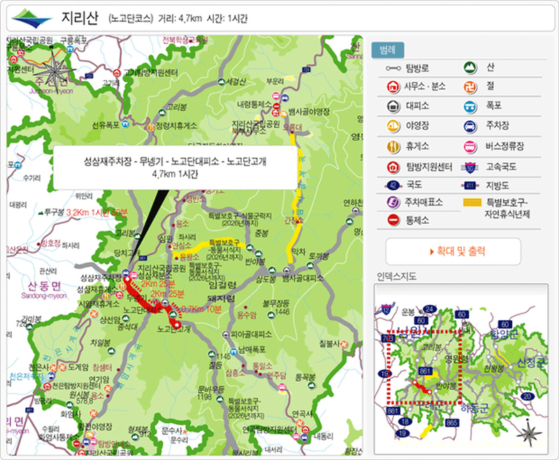 이미지를 클릭하면 원본을 보실 수 있습니다.