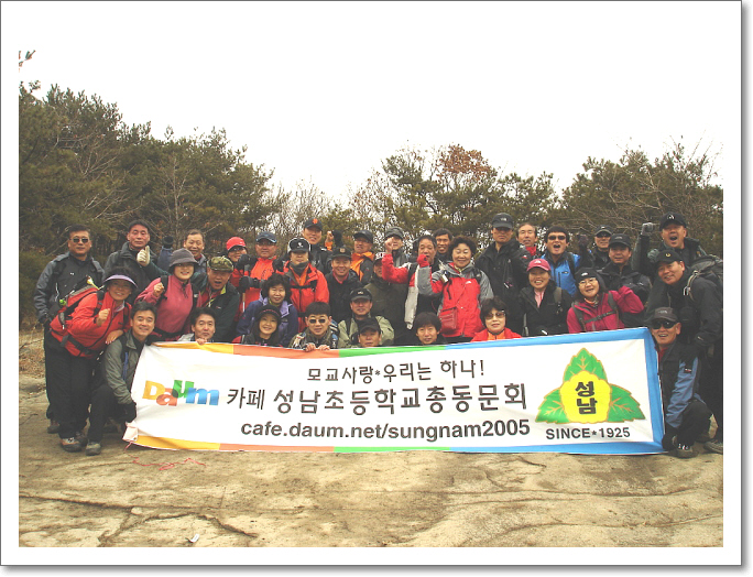 이미지를 클릭하면 원본을 보실 수 있습니다.