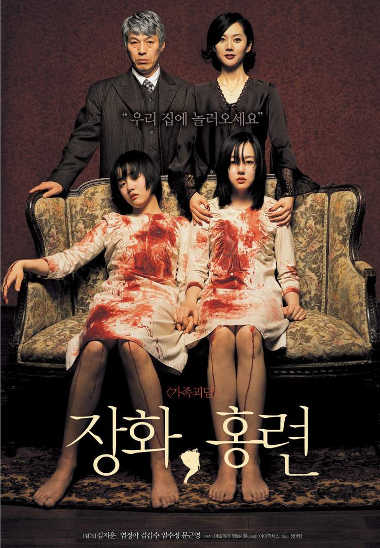 이미지를 클릭하면 원본을 보실 수 있습니다.