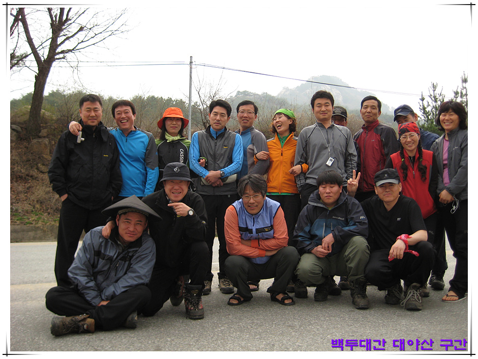 이미지를 클릭하면 원본을 보실 수 있습니다.