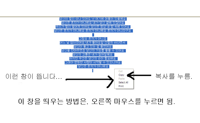 이미지를 클릭하면 원본을 보실 수 있습니다.