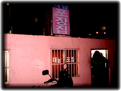 이미지를 클릭하면 원본을 보실 수 있습니다.