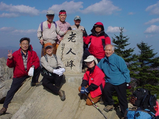 이미지를 클릭하면 원본을 보실 수 있습니다.