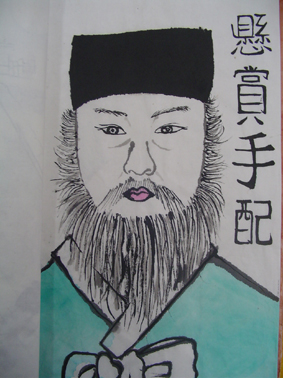 이미지를 클릭하면 원본을 보실 수 있습니다.