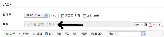 이미지를 클릭하면 원본을 보실 수 있습니다.