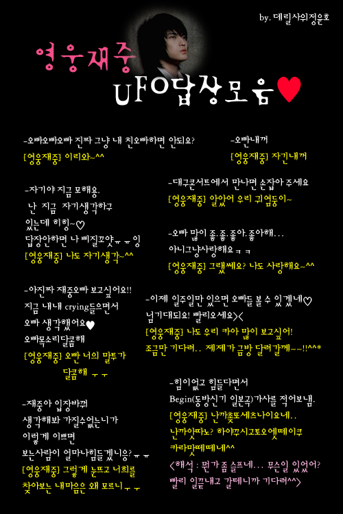 이미지를 클릭하면 원본을 보실 수 있습니다.