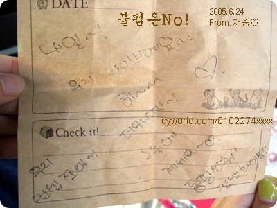 이미지를 클릭하면 원본을 보실 수 있습니다.