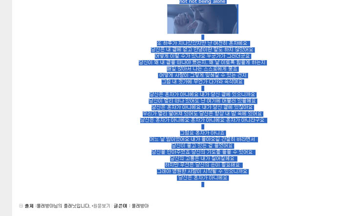 이미지를 클릭하면 원본을 보실 수 있습니다.