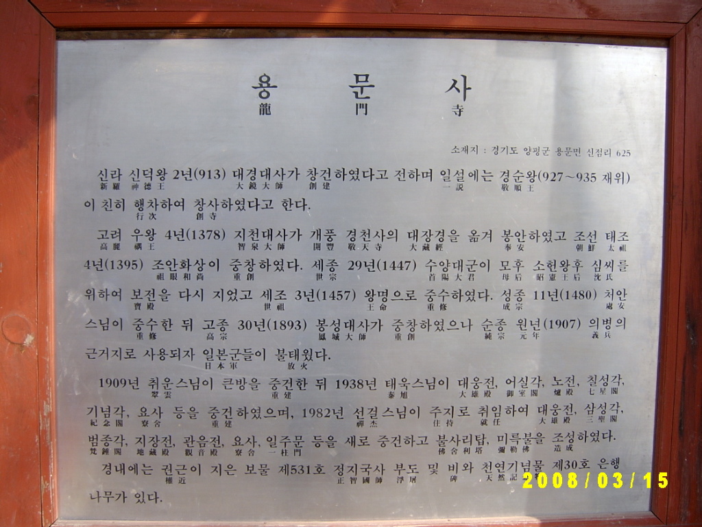 이미지를 클릭하면 원본을 보실 수 있습니다.
