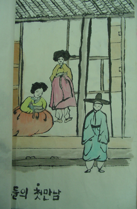 이미지를 클릭하면 원본을 보실 수 있습니다.
