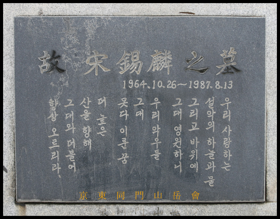 이미지를 클릭하면 원본을 보실 수 있습니다.