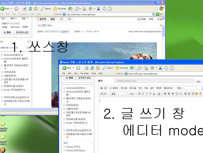 이미지를 클릭하면 원본을 보실 수 있습니다.