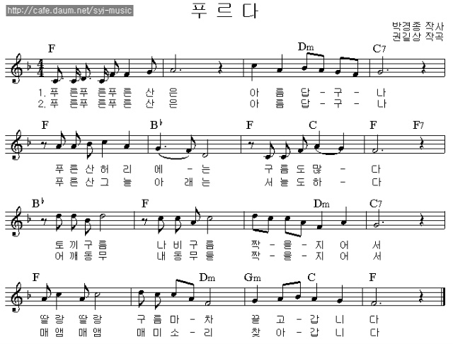 이미지를 클릭하면 원본을 보실 수 있습니다.