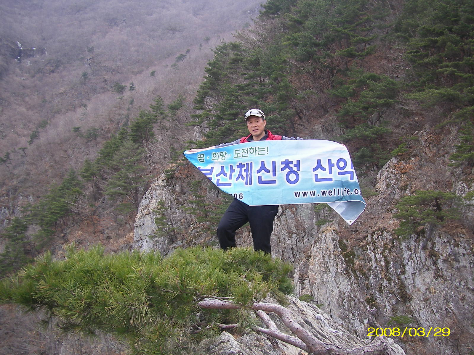 이미지를 클릭하면 원본을 보실 수 있습니다.