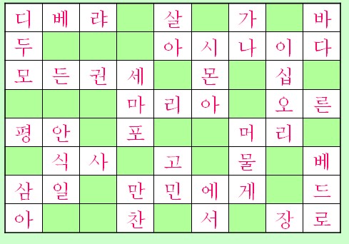이미지를 클릭하면 원본을 보실 수 있습니다.