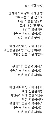 이미지를 클릭하면 원본을 보실 수 있습니다.