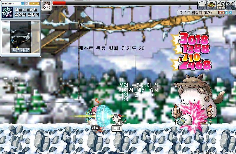 이미지를 클릭하면 원본을 보실 수 있습니다.