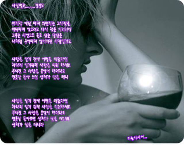 이미지를 클릭하면 원본을 보실 수 있습니다.